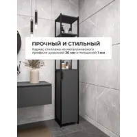 слайд 3