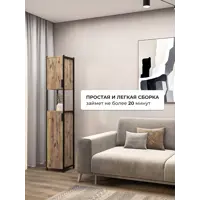 слайд 6