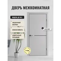 слайд 0