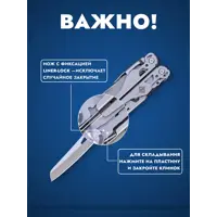 слайд 8