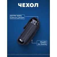 слайд 3