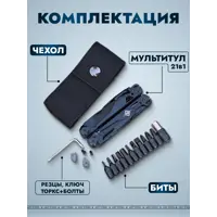 слайд 3