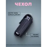 слайд 3