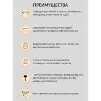 слайд 8