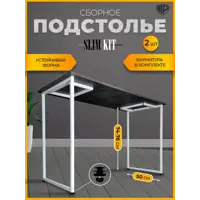 слайд 0