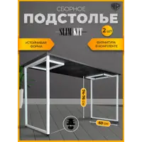 слайд 0