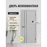 слайд 0