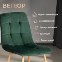 слайд 4