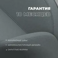 слайд 5