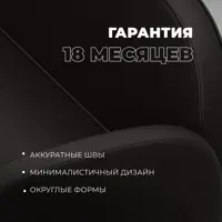 слайд 5