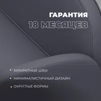 слайд 5