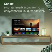 слайд 9
