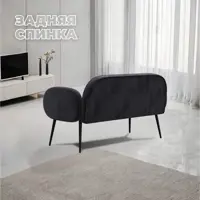 слайд 3