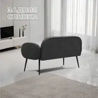 слайд 3