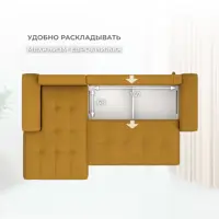 слайд 8