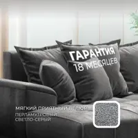 слайд 4