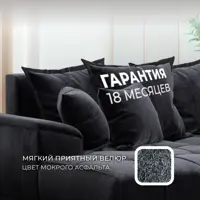 слайд 4