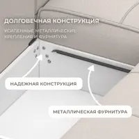 слайд 6