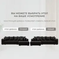 слайд 5