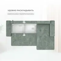 слайд 8