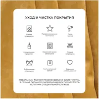 слайд 14