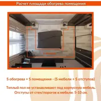 слайд 6