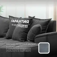 слайд 4