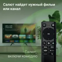 слайд 10