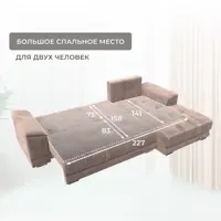слайд 10