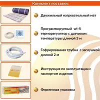 слайд 3