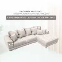 слайд 7
