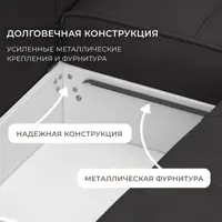 слайд 6
