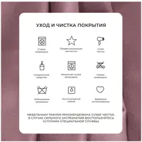 слайд 14