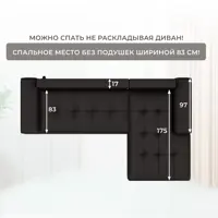 слайд 9