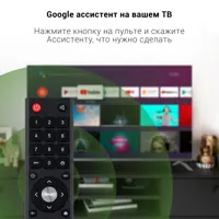 слайд 7