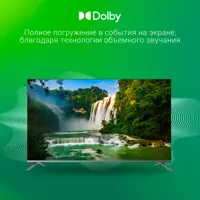 слайд 9