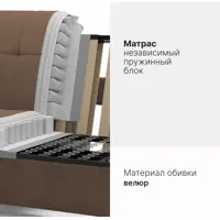слайд 5