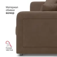 слайд 9