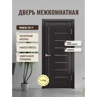 слайд 0