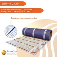 слайд 4