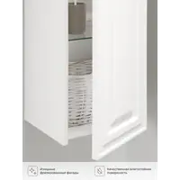 слайд 3