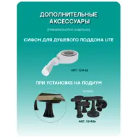 слайд 5