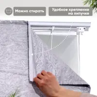 слайд 5