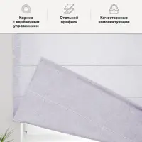 слайд 4