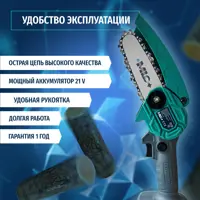 слайд 5