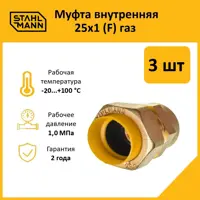 слайд 0