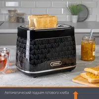 слайд 3
