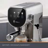 слайд 4
