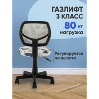 слайд 4