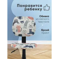 слайд 11